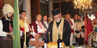 Третия Комитски събор