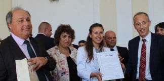 „Христо Ботев“