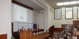 задочниците в Русенския университет