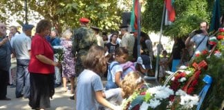 Русе почете 134-ата годишнина от Съединението