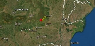 Земетресение с магнитуд 4,5