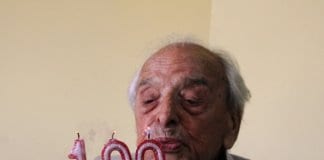 о.з. полковник от МВР