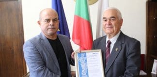 Златна значка „Русе“