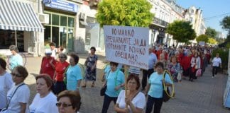 Пенсионерски колективи дефилираха