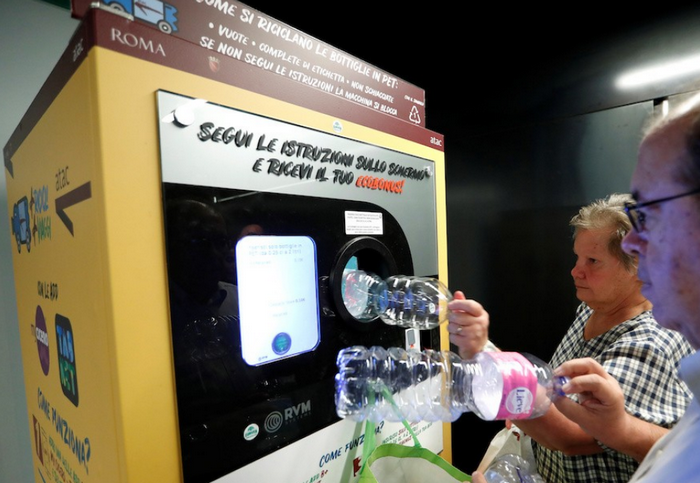 В Рим: безплатен билет за метро = 30 пластмасови бутилки