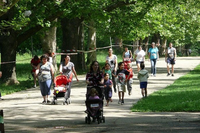 символичен маратон в Парка на младежта