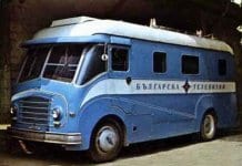 Памет: Преди 50 г. „Баба Наста“ осъществява първото телевизионно излъчване от Русе 47 години от първото телевизионно излъчване от Русе