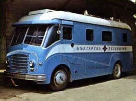 47 години от първото телевизионно излъчване от Русе