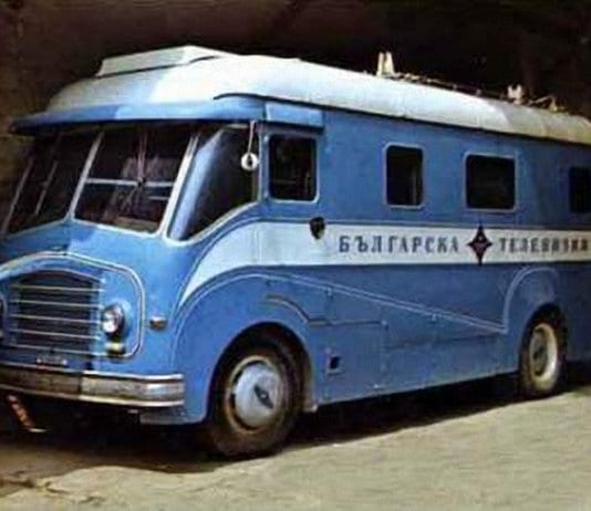 47 години от първото телевизионно излъчване от Русе