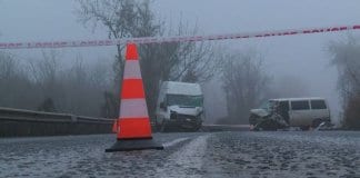 Няма опасност за живота