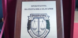 Отличия