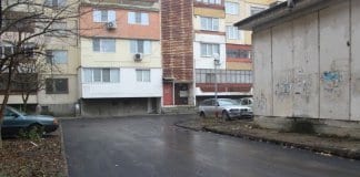 Приключи ремонтът на пътната настилка