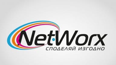 NetWorx logo 1920×1440
