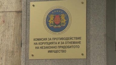 kpkonpi