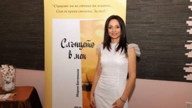 maria_ivanova-kniga46
