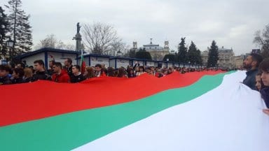 3mart2020-zname30