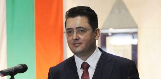 снимка: БНР