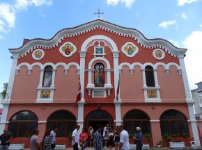 1200px-Facade_of_Church_of_St._Peter_and_Paul_-_Silistra_-_Bulgaria_(29257381988)