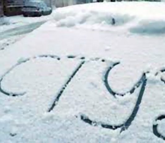 Жълт код за студ в Русе и още 9 области