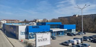 Производствена база Bader