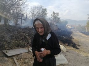 пожар, Старосел, баба Мария
