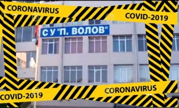 su_p_volov-byala-quarantine29