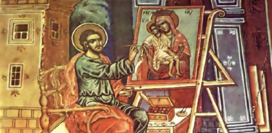 Почитаме Св. апостол и евангелист Лука.