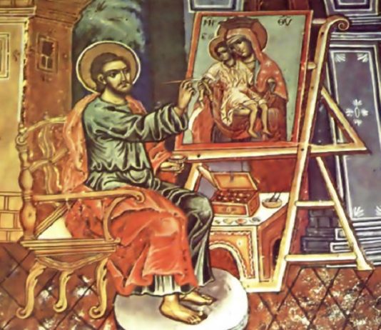 На 18 октомври почитаме Св. апостол и евангелист Лука.