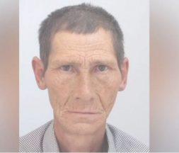 Бейсим Салиф