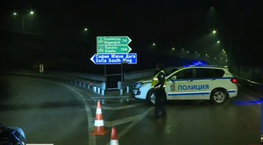 police_am_struma61