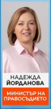 20nadegda_yordanova01_InPixio