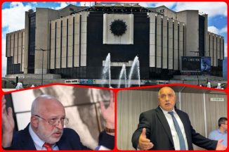 collage_borisov_minekov_ndk02