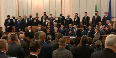 pravitelstvo_kiril_petkov-kletva07