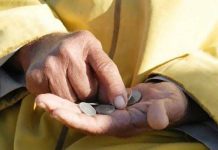 НОИ: Пенсиите се увеличили със 77 лева