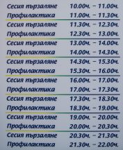 parzalka_grafik021