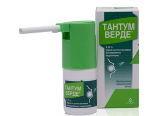 тантум