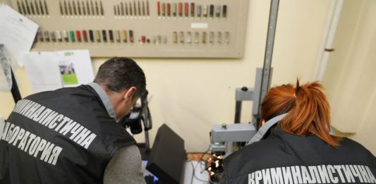 Полицията в Русе търси …