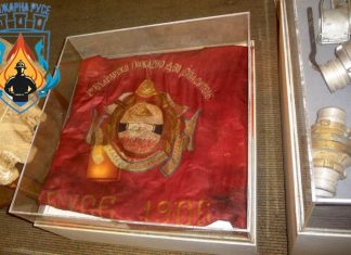 Памет: Преди 140 г. в Русе полагат основите на противопожарното дело