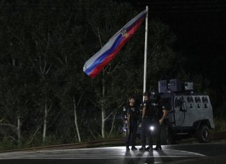 Сърбия скърби – обяви дни на траур