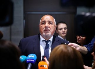 ГЕРБ няма да подкрепи промяна на националния празник