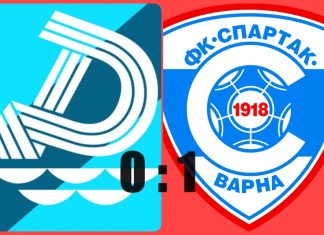 Дунав“ продължава яловите домакинства, Ахмедов наказа бившите си съотборници