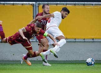 Футболните национали продължават без победа, паднахме и от Иран