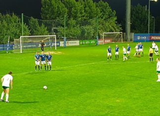 Румъния ни би 7:1 в дипломатически футболен турнир