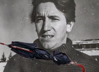 Памет: 45 години от „Българският чадър“