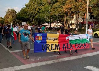 Гюргево протестира срещу инсенератора, Русе подкрепи протеста