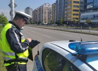 Получаваме по телефон или имейл съобщения за наложени глоби