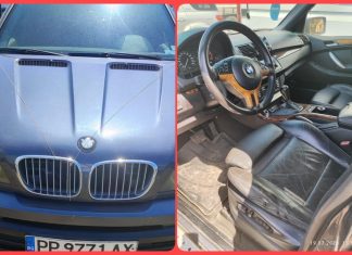 НАП в Русе обяви за продан конфискувано BMW X5