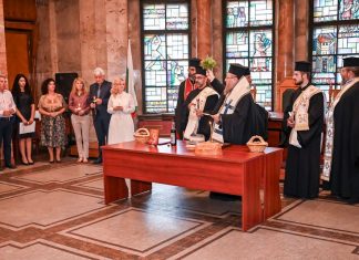 Откриха новата съдебна година в Русе