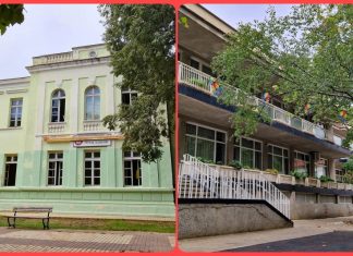 Модернизират ОУ „Отец Паисий“ и ДГ „Слънце“ в Русе