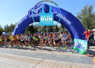 330 атлети от 10 държави на старт в пробега Русе – Гюргево